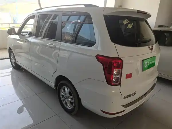 Wuling Hongguang 2019