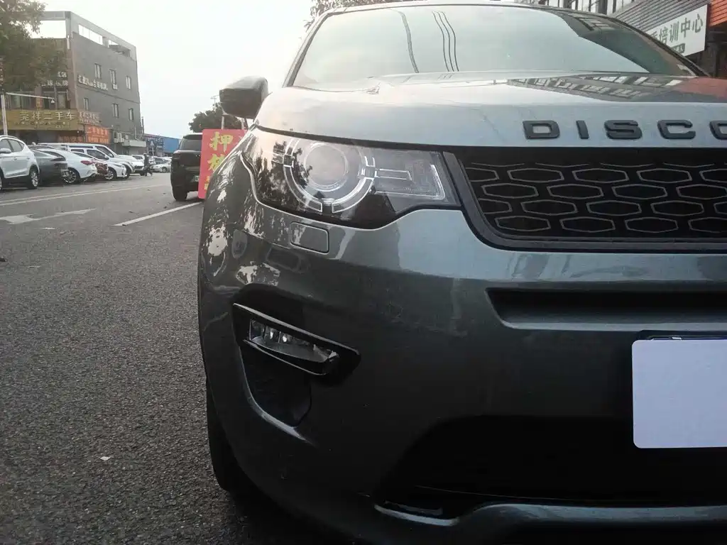 Land Rover Discovery Sport 2019 — фото 11