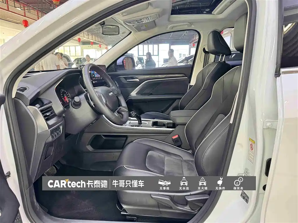 Haval H6 2023 — фото 17