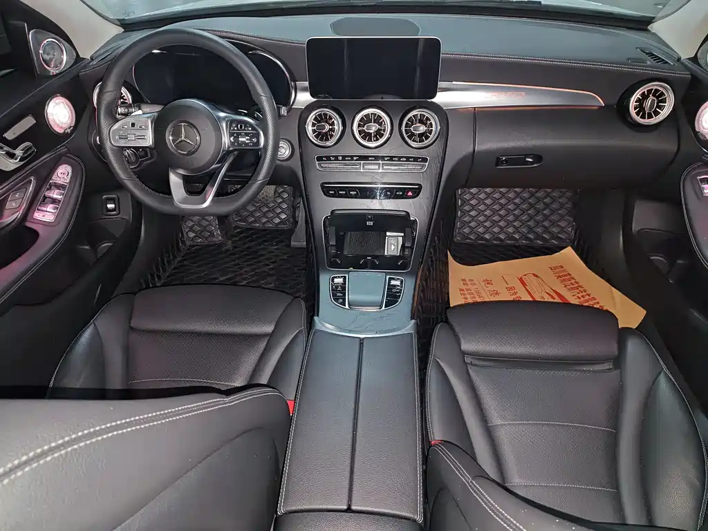 Mercedes-Benz C-Class 2020