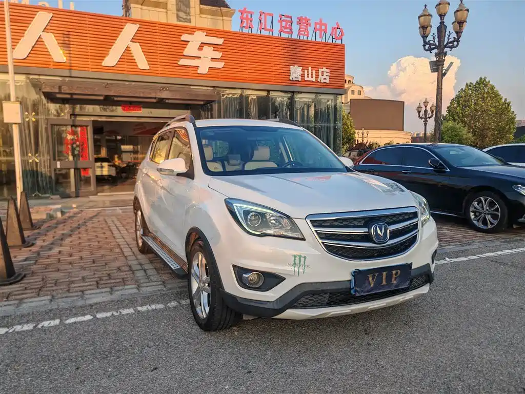 Changan CS35 2017 — фото 3