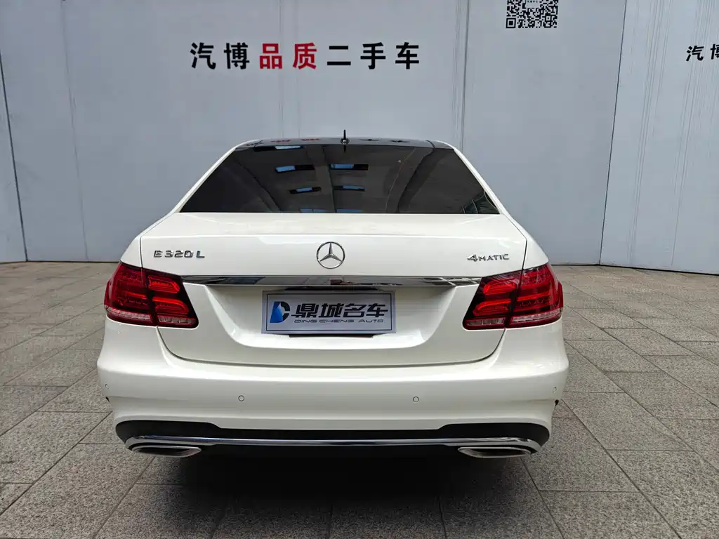 Mercedes-Benz E-Class 2015 — фото 14