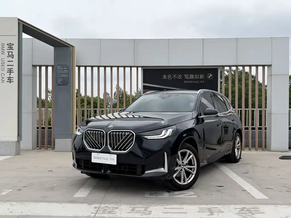 BMW X3 2025