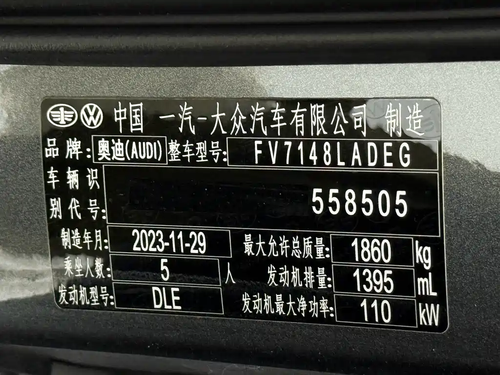 Audi A3 2023 — фото 23