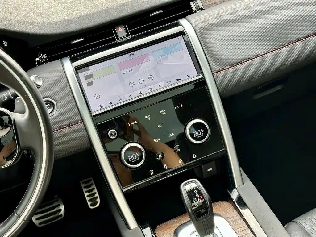 Land Rover Discovery Sport 2021