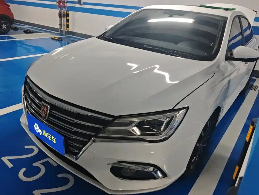 Roewe i5 2021