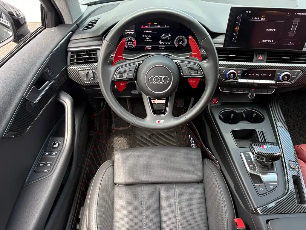 Audi A4L 2021