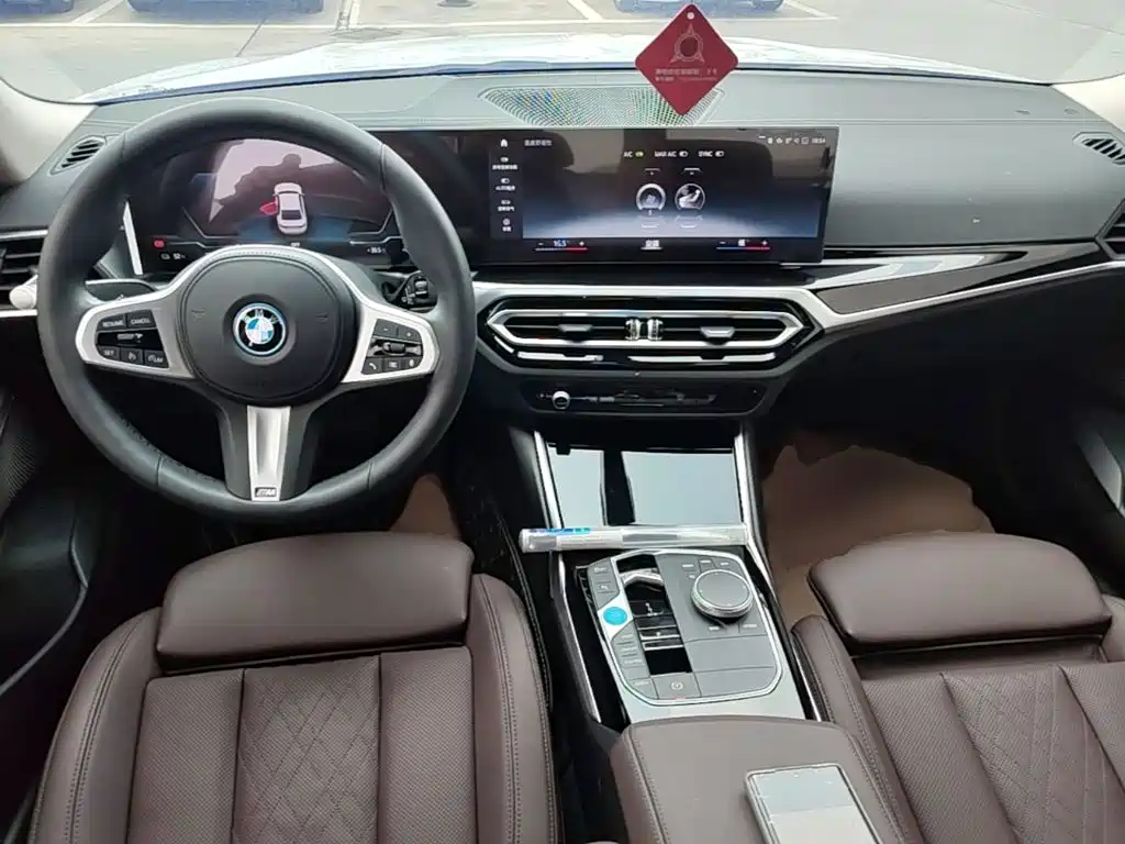 BMW i3 2023 — фото 10