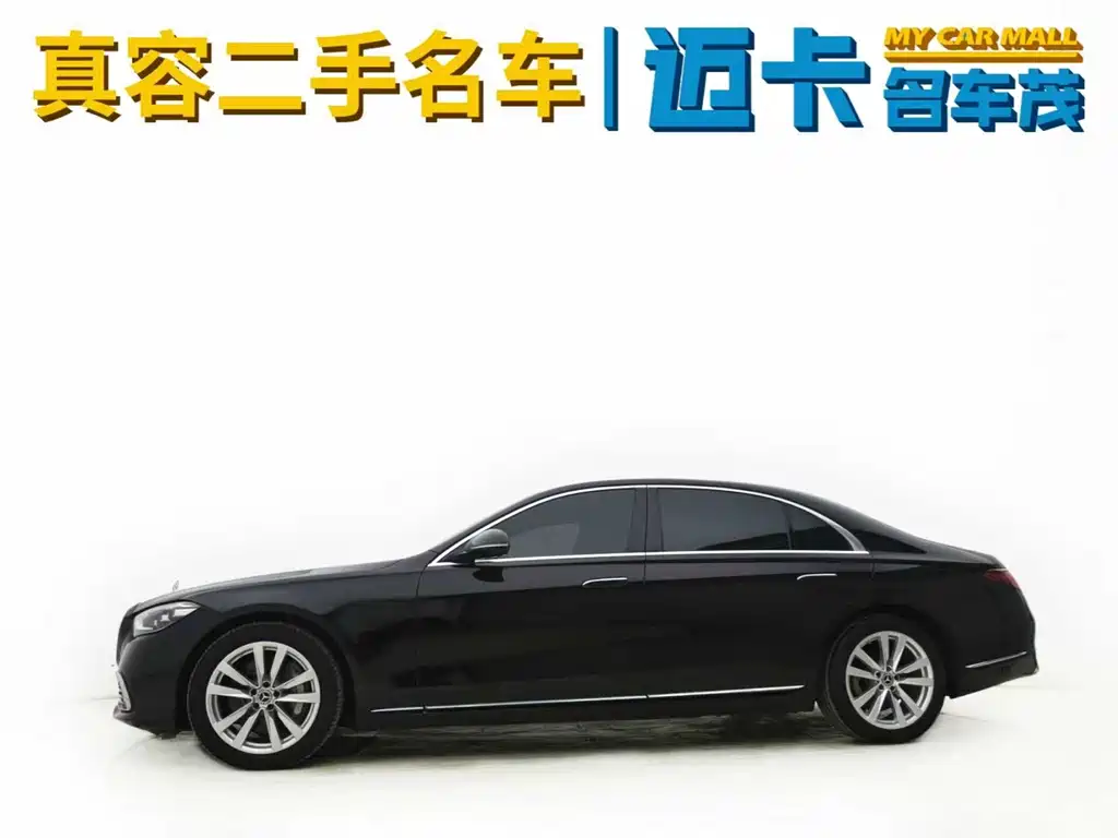 Mercedes-Benz S-Class 2022 — фото 4