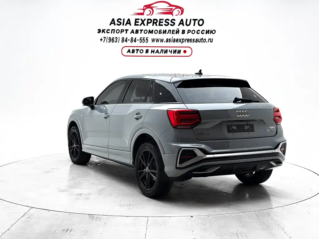 Audi Q2L 2021