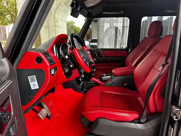 Mercedes-Benz G-Class 2017