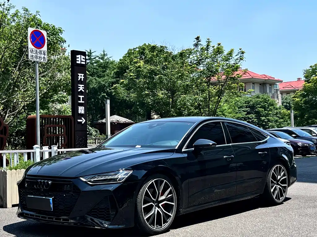 Audi A7 2020