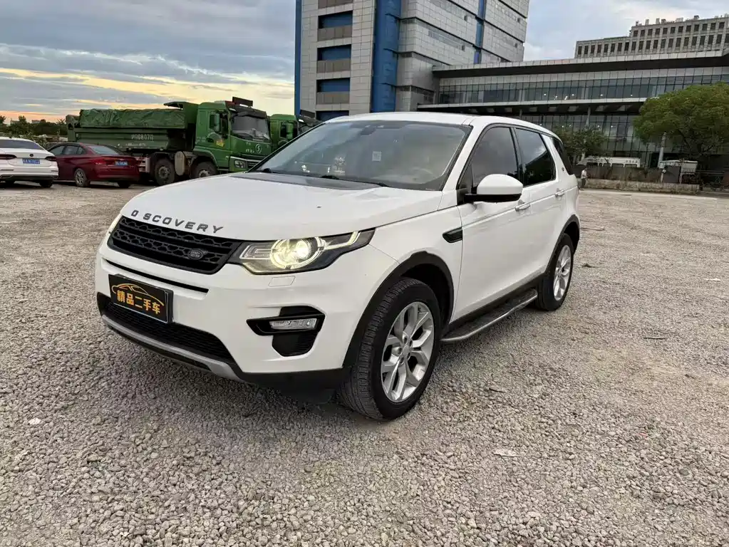 Land Rover Discovery Sport 2015
