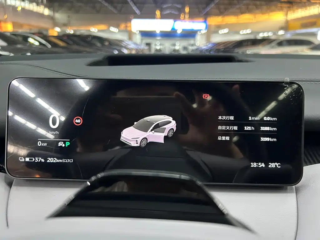 NIO ET5T 2026