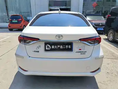 Toyota Corolla 2021