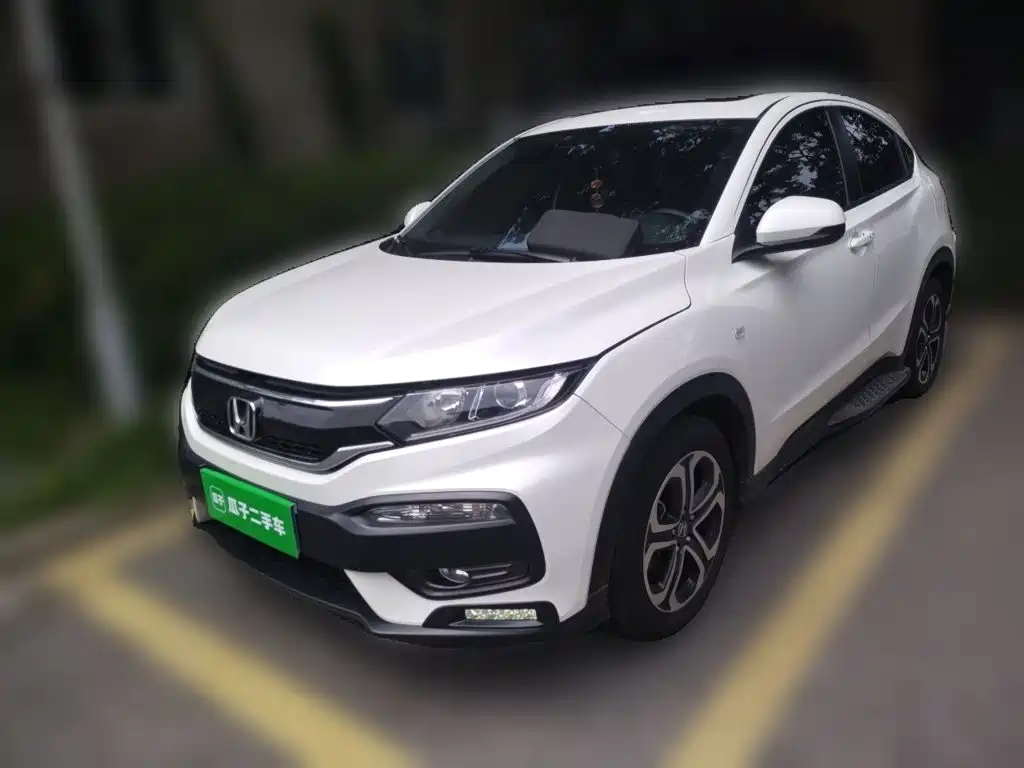 Honda XR-V 2019