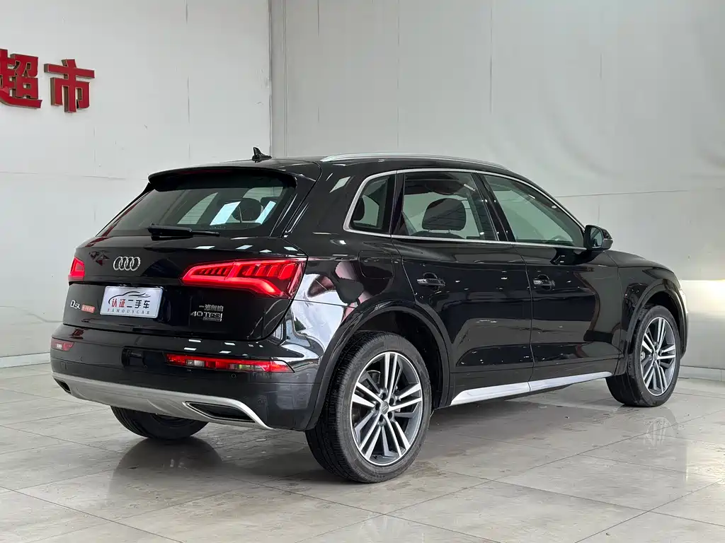 Audi Q5L 2020 — фото 14
