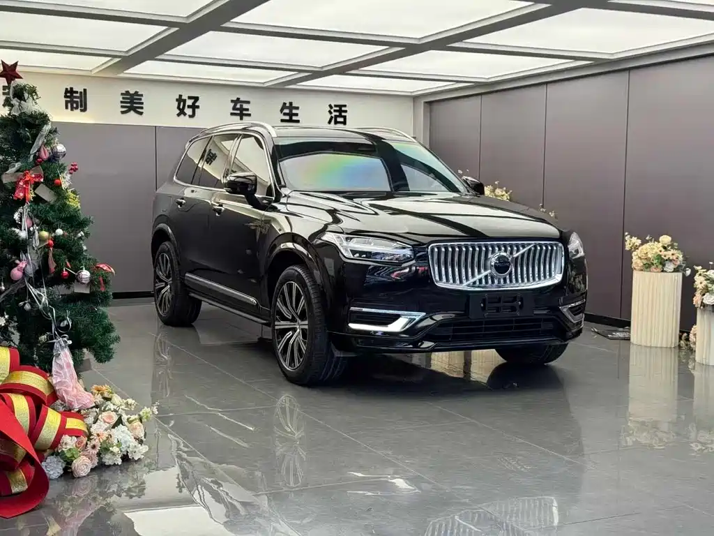 Volvo XC90 2023