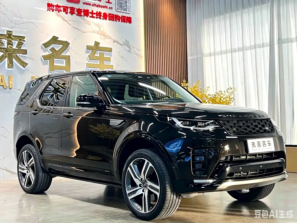 Land Rover Discovery 2023 — фото 3