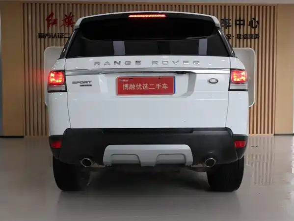 Land Rover Range Rover Sport 2015