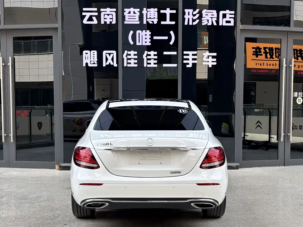 Mercedes-Benz E-Class 2019 — фото 4