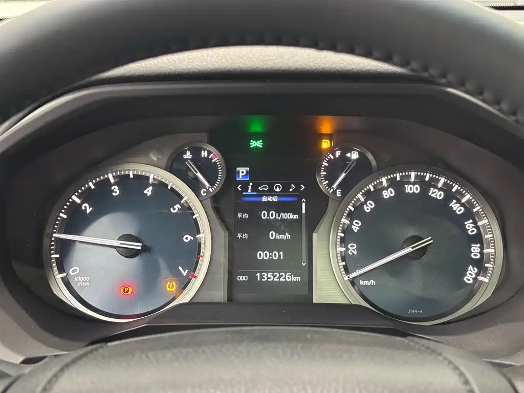 Toyota Prado 2019 — фото 13
