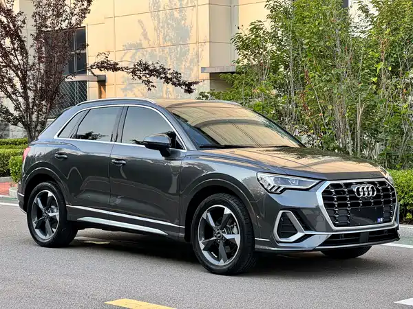 Audi Q3 2023