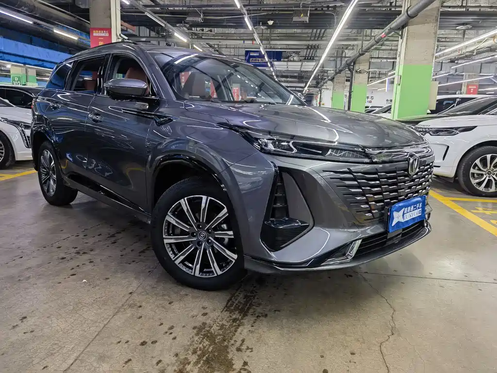 Changan CS75 PLUS 2023 — фото 3