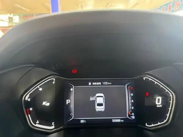 Kia K3 2019