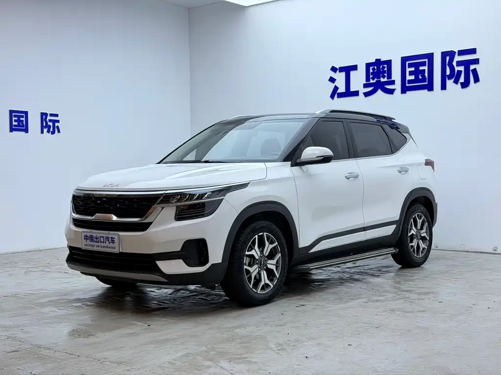 Kia KX3 2023