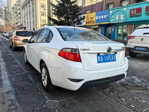 Brilliance H330 2014