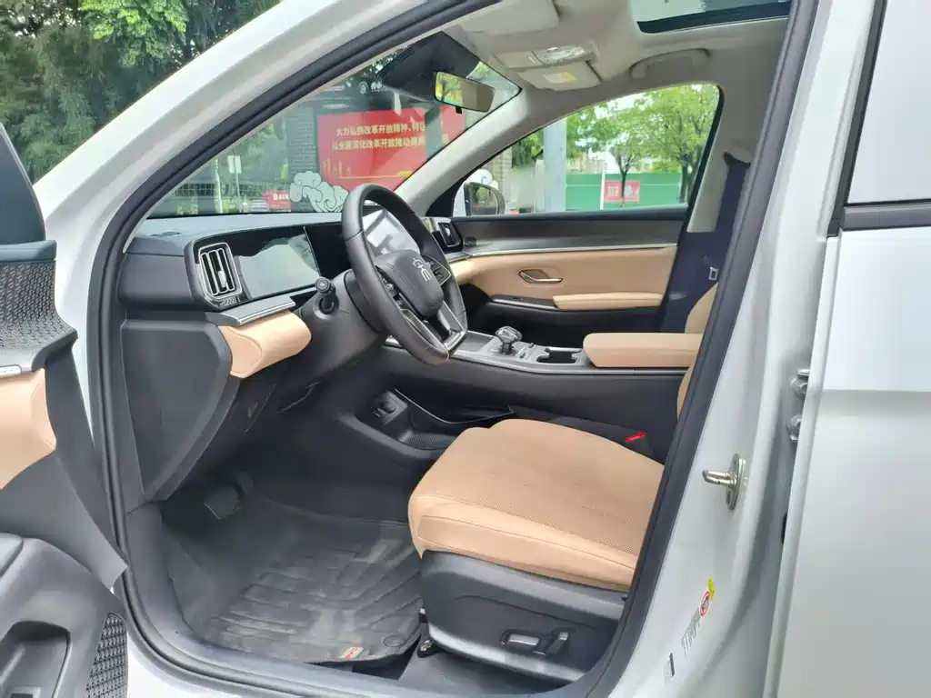 BYD Pro New Energy 2025 — фото 9