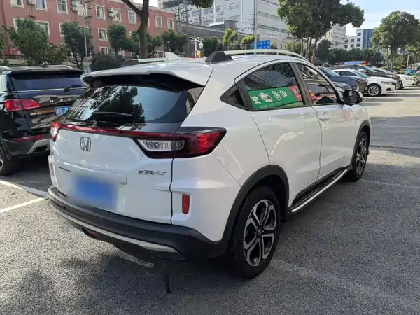 Honda XR-V 2020