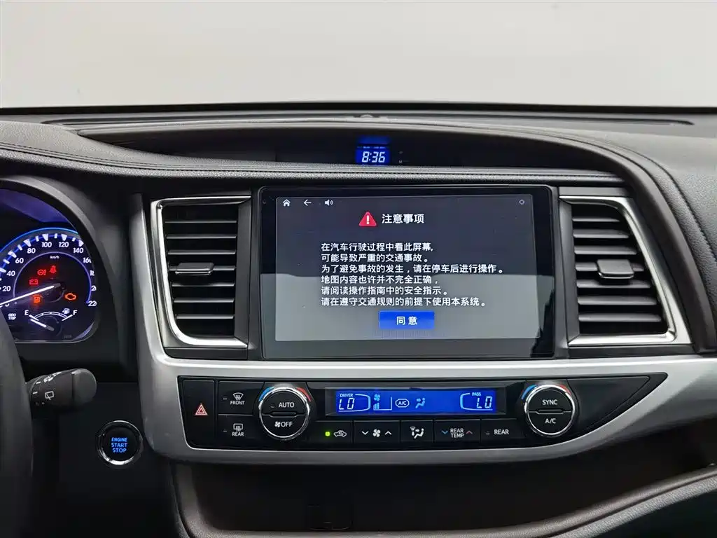 Toyota Highlander 2019 — фото 12