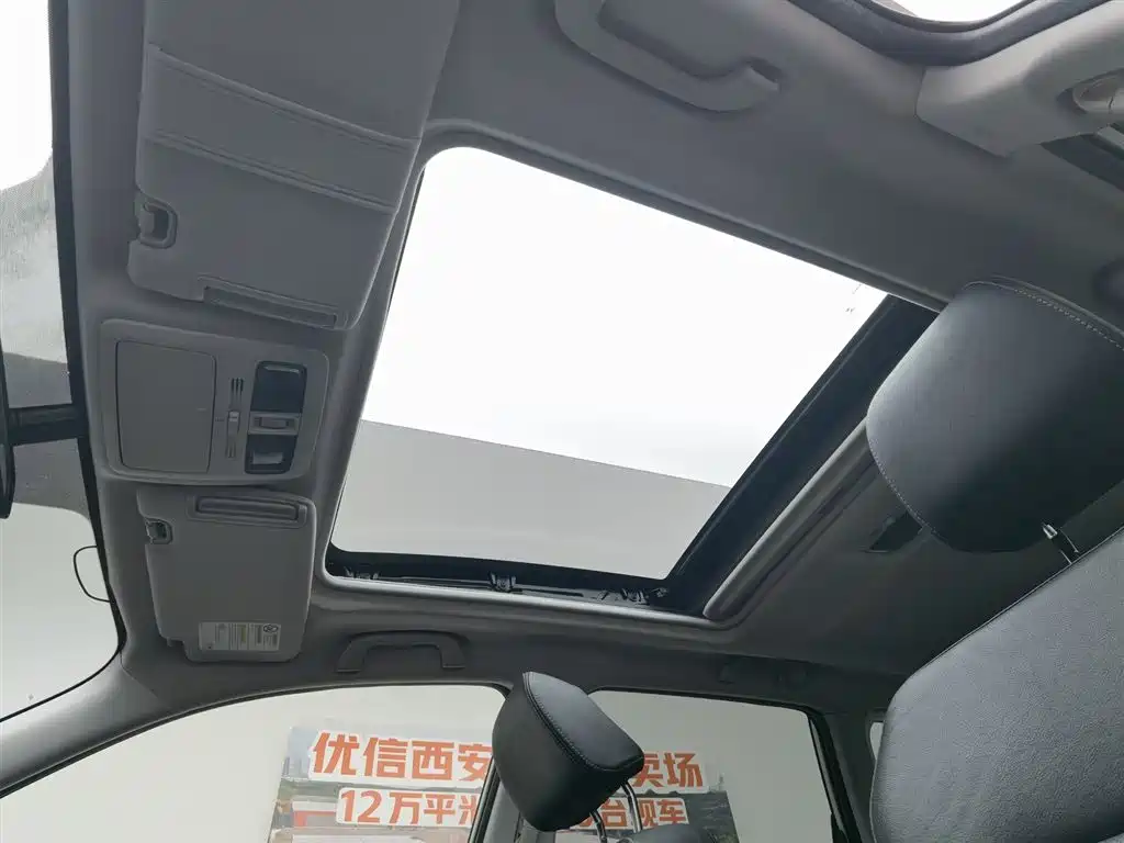 Subaru Forester 2014 — фото 14