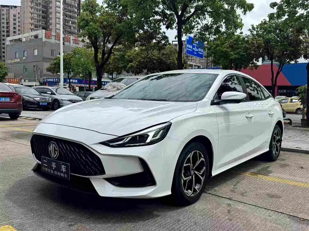 MG 5 2021