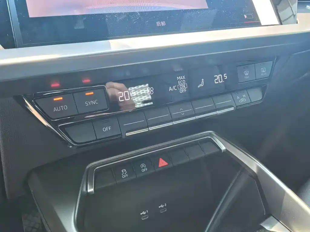 Audi A3 2025