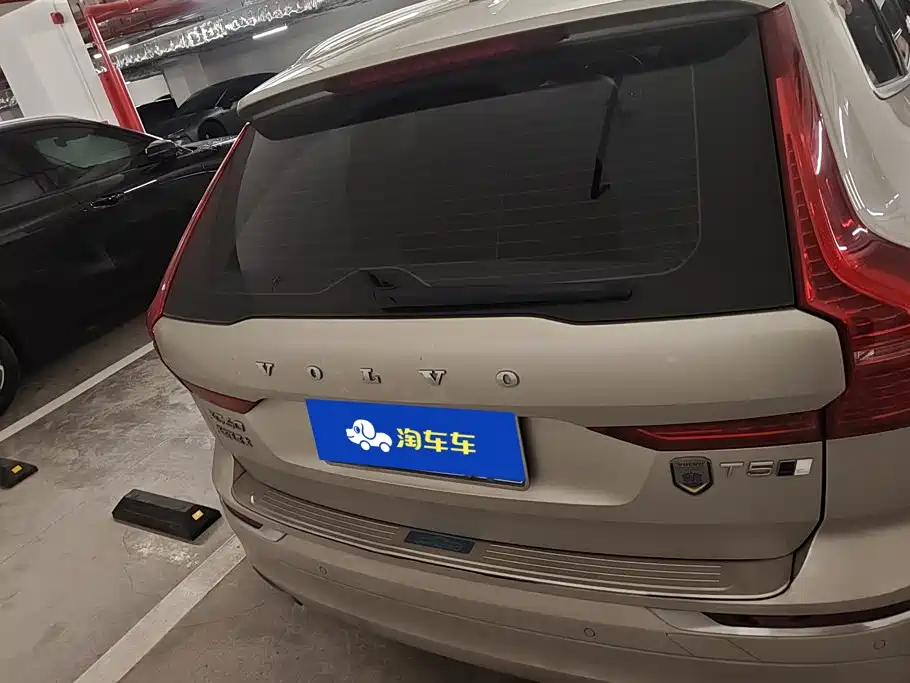 Volvo XC60 2020