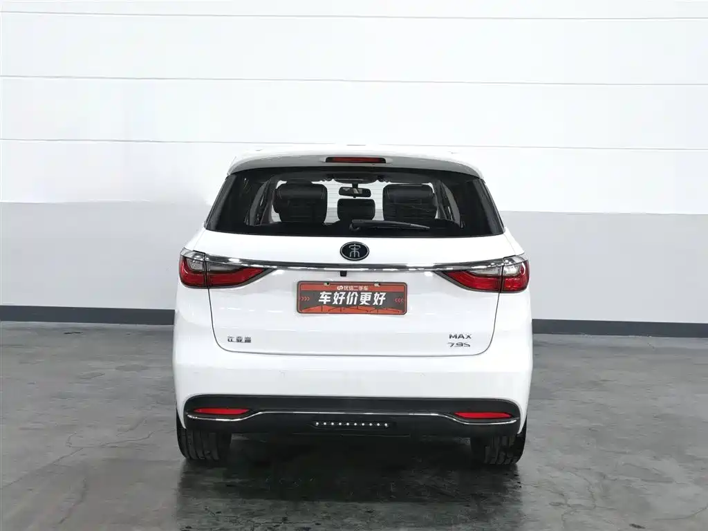 BYD MAX New Energy 2019 — фото 4