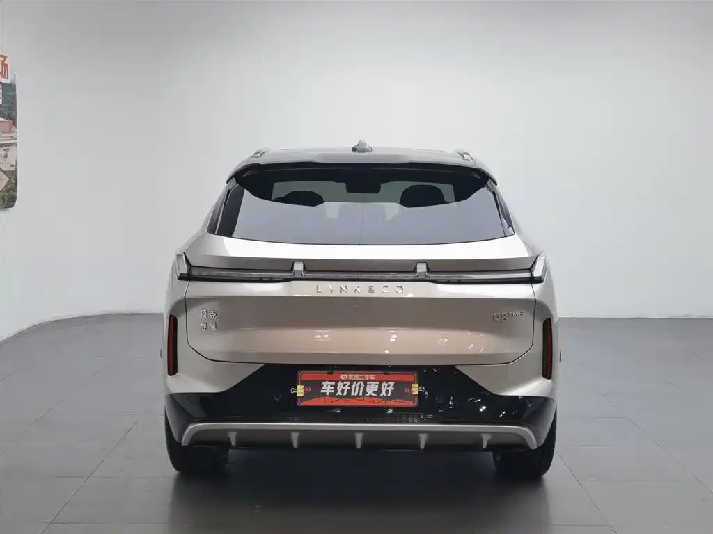 Lynk & Co 08 EM-P 2024 — фото 4
