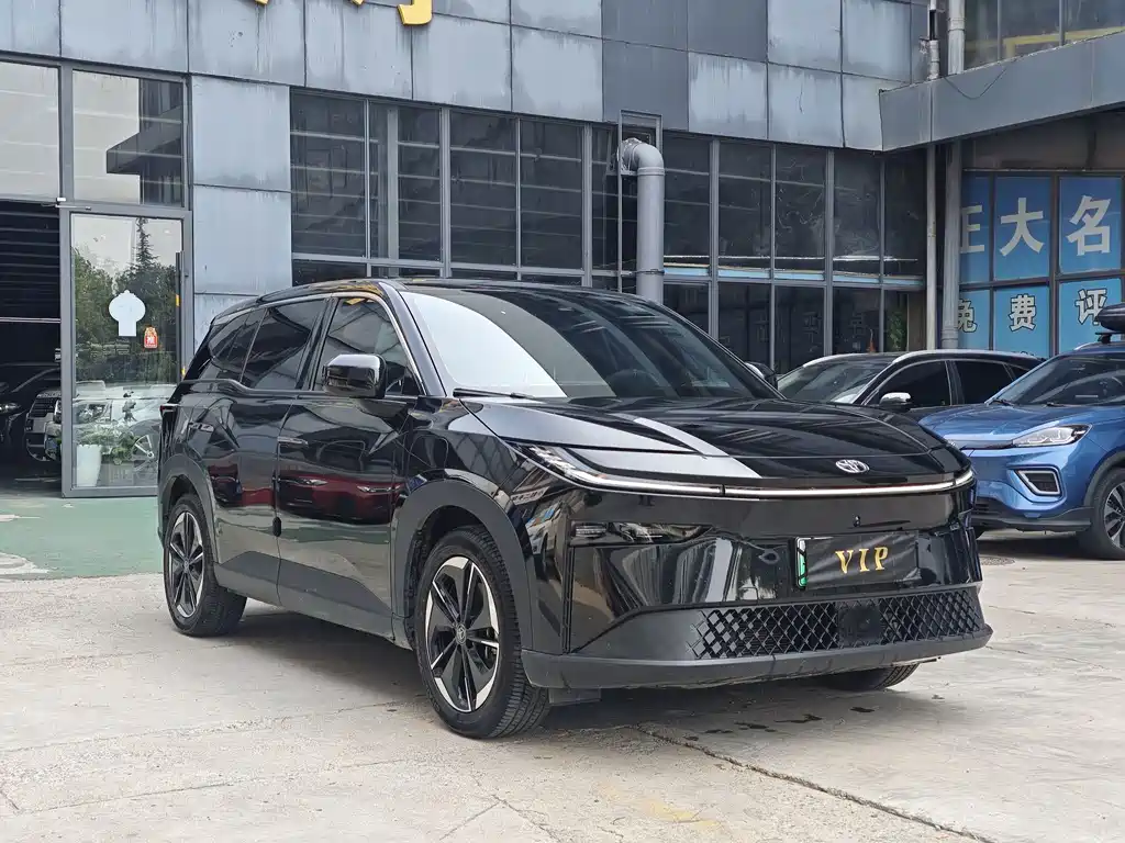 Toyota bZ3X 2025