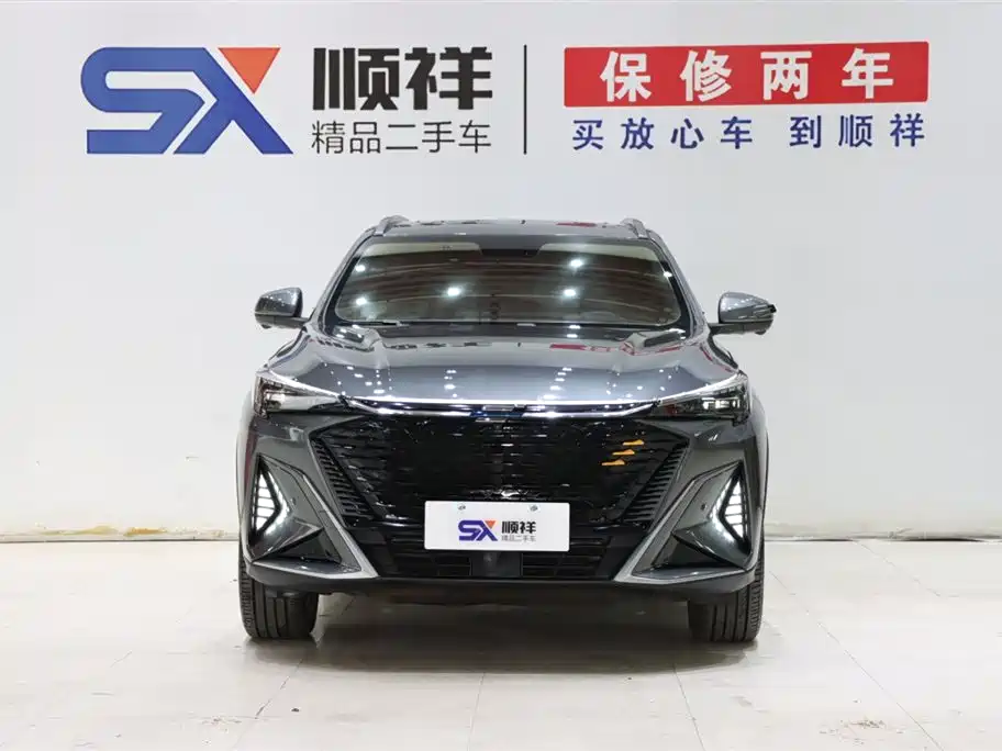 Oshan Oushang X5 PLUS 2023 — фото 2