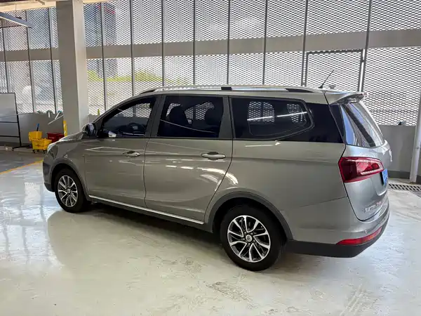 Baojun 730 2019