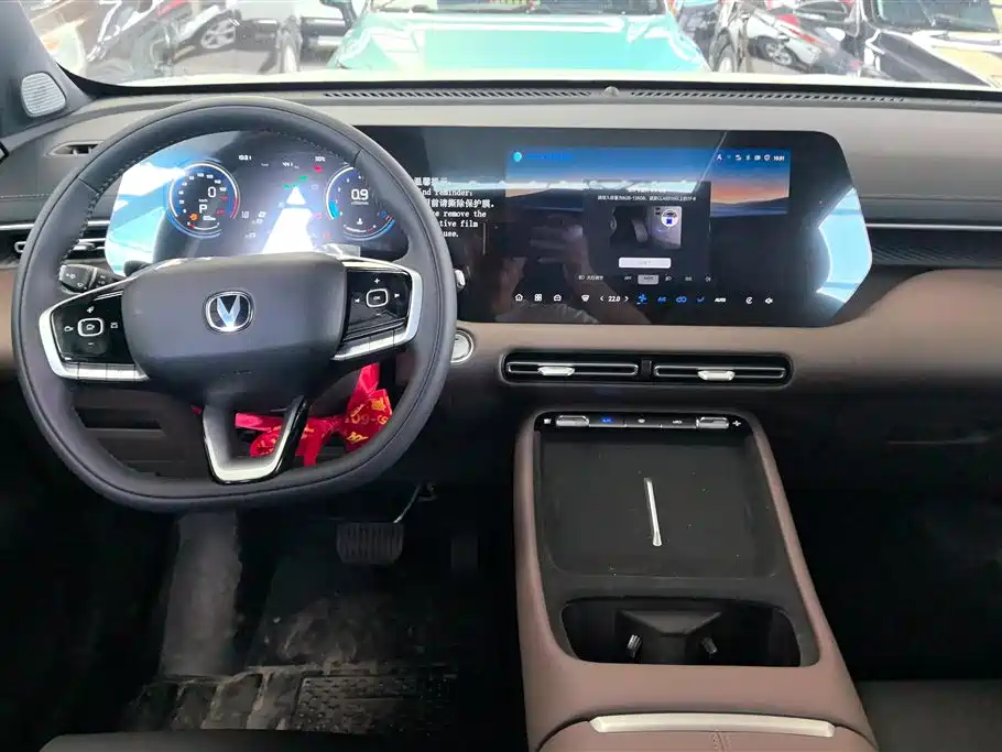 Changan CS55PLUS 2026 — фото 12