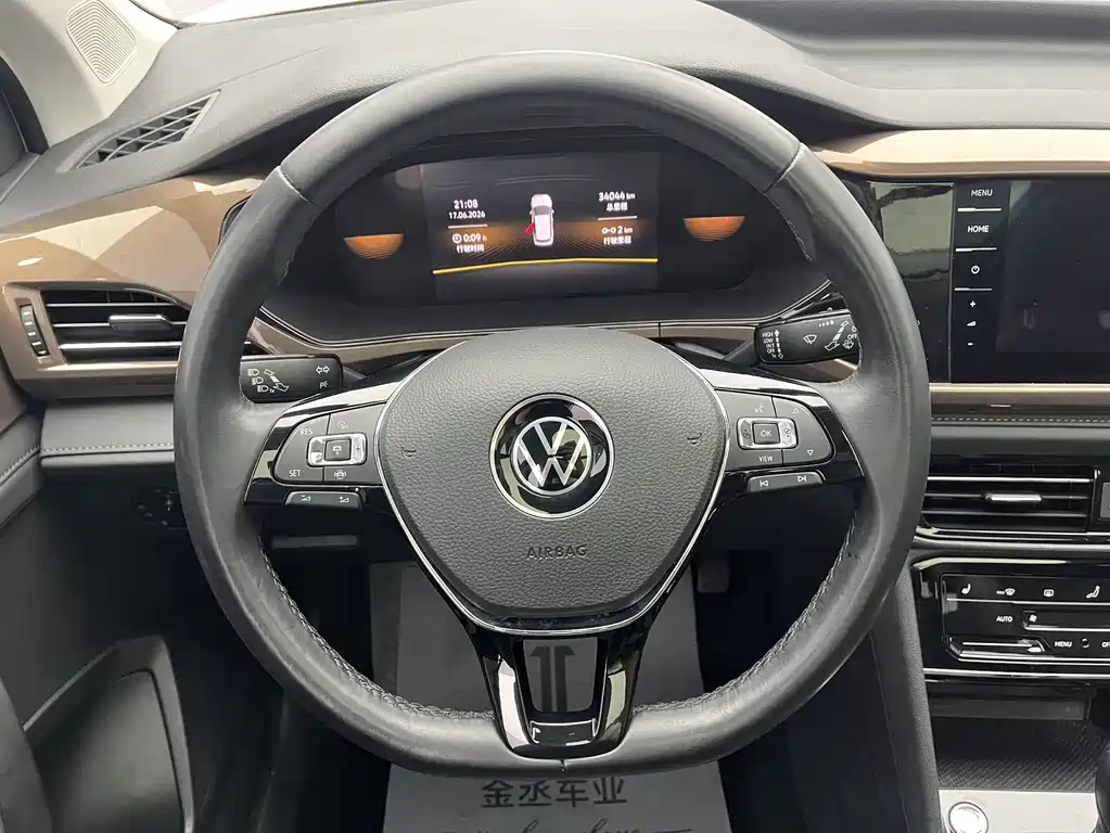 Volkswagen Tharu 2023 — фото 11