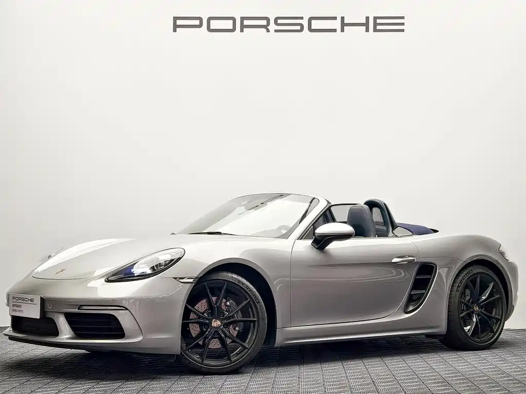 Porsche 718 2023