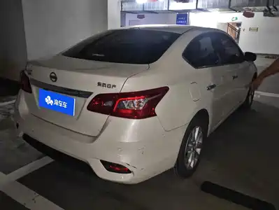 Nissan Sylphy 2022