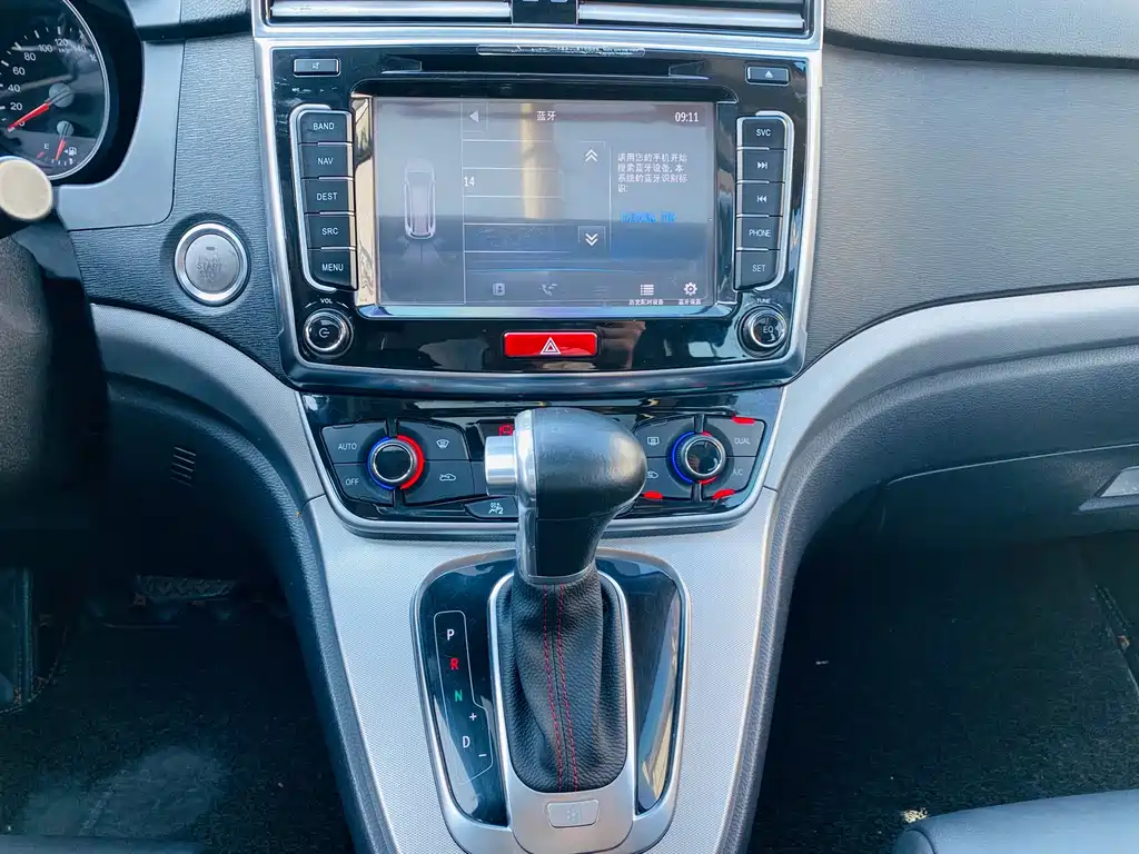 Haval H6 2016 — фото 13