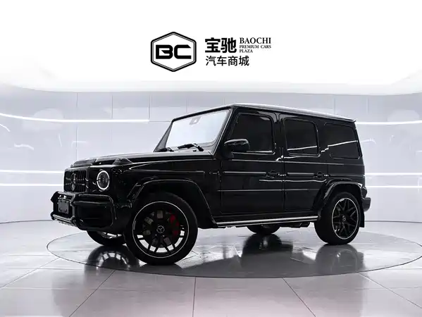 Mercedes-Benz G-Class 2023