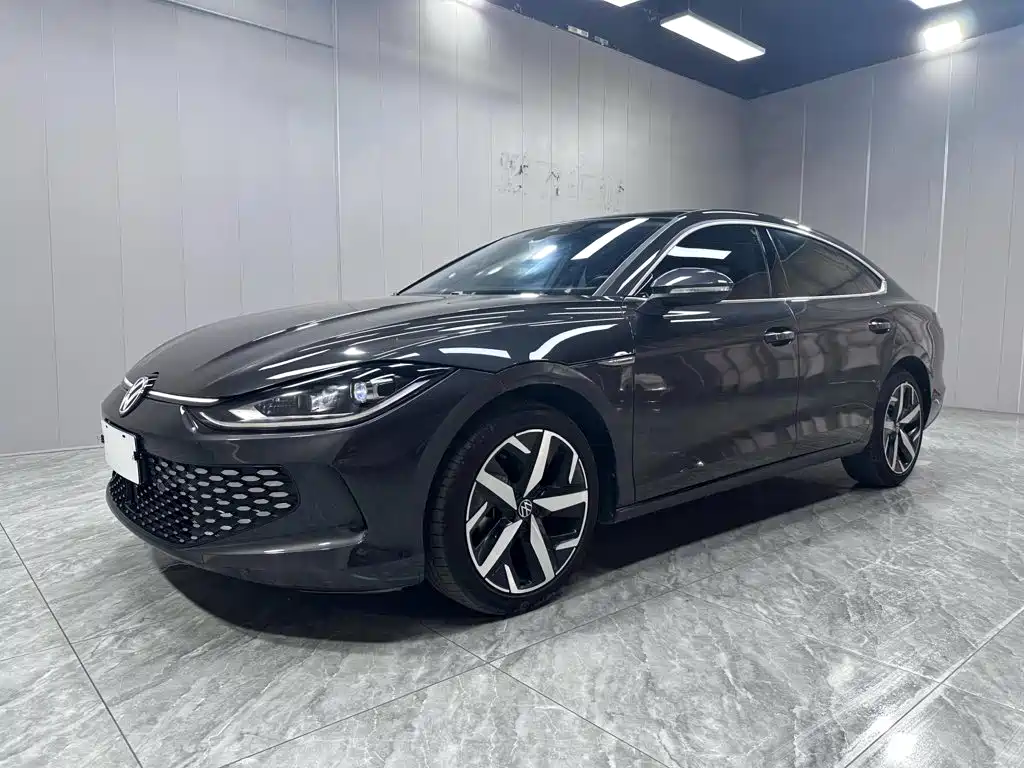 Volkswagen Lamando 2023